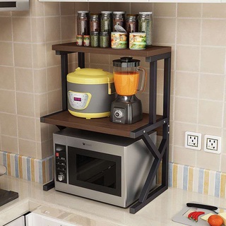 Household kitchen storage rack microwave oven rack three-layer oven rack