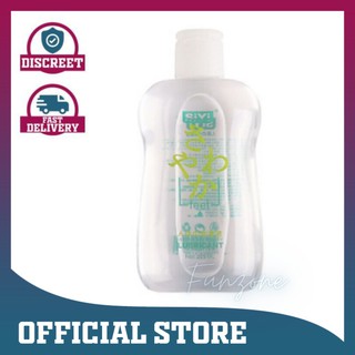 Funzone Siyi 215ml Personal Water-Based Lube Sex Lubricant