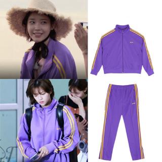 Korean Style Purple Sports Clothing Set