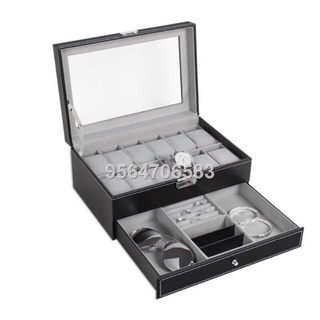 12 Grid Slots Double Layer Leather Watch Jewelry Display Storage Organizer Case Box