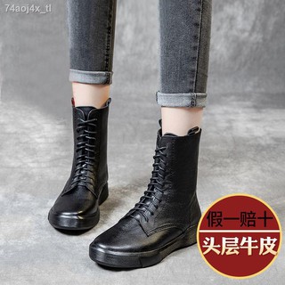 ⊕✈✈Martin boots women s motorcycle boots mid-tube boots casual women s shoes lace up wild thin first