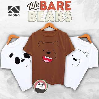 We bare bears (100% COTTON) - by KAAFRA
