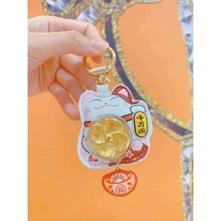Pawnable 24k Gold Lucky Charm Keychain