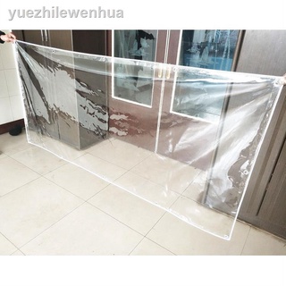 9.2 Transparent Rainproof Cloth Thick PVC Tarp Outdoor Anti Plastic