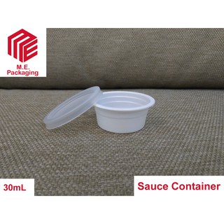 [100pcs] Plastic Sauce Container with Lid (30mL)
