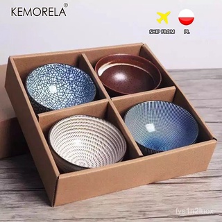 Set of 4 Japanese Traditional Ceramic Dinner Bowls 4.5inch 300ml Porcelain Rice Bowls with Gift Box