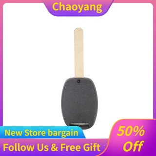Chaoy Qii lu key shell 3 + 1 keyless remote replacement cutting blade