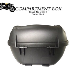 KING COBRA MOTORCYCLE COMPARTMENT BOX CB868 38liters (4)