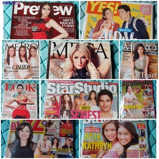 ☏☸Assorted Magazines (ELLE, Preview, Mega, Metro, InStyle)