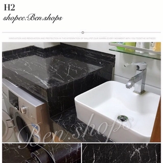 Bath Kitchen Black Marble Waterproof Sticker Wallpaper 10M