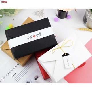 ☏✳﹊5 pcs Envelope Box in 4 colors