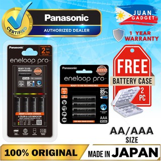 Panasonic Smart & Quick Charger with 3-color LED Pro AA Bundled with eneloop AAA Pro (Black)