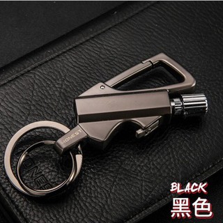 Lighter with Zippo style multifunctional metal keychain bottle collection lighter (3)