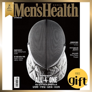 🇰🇷Men's Health September 2021 Magazine