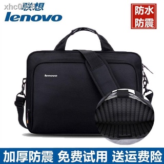 Lenovo Shin-Chan Laptop Savior Computer Bag 14/15.6 Inch Dell Portable Asus One-Shoulder Business Male 17