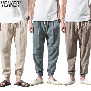2021 New Men's Summer Thin Linen Pants Male Solid Color Breathable Cotton Linen Trousers Fitness Pants Plus Size M-5XL