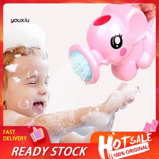 ♛YEWJ♛Sprinkling Cartoon Elephant Baby Bath Shower Toy Parent-child Interactive Game