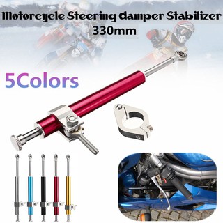 330mm Steering Damper Motor Stabilizer Linear Multicolor