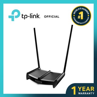 TP-Link TL-WR841HP 300Mbps High Power Wireless N Router | WiFi Router | Router/Repeater/Access Point (3)