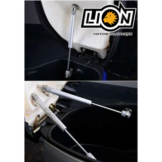 Chameleon#LION Motorcycle Automatic Lock Damper Seat Hydraulic (4)