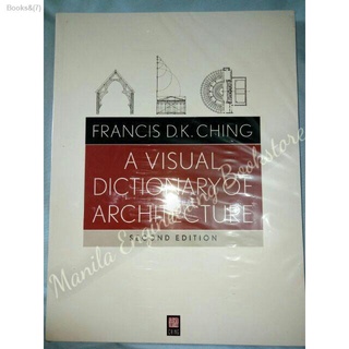 ✽✘A Visual Dictionary of Architecture 2nd ed by Francis D.K. Ching