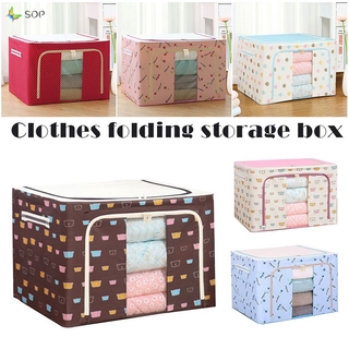 Oxford Cloth Steel Frame Storage Box for Clothes Bed Sheets Blanket Pillow Shoe Holder Container Or