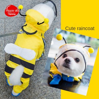 dog raincoat four-legged waterproof all-inclusive Teddy small and medium-sized Bichon Hiromi poncho