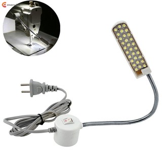 AC 110V-220V 30 LED Light Lamp Sew Machine Magnetic Base Switch for Sewing