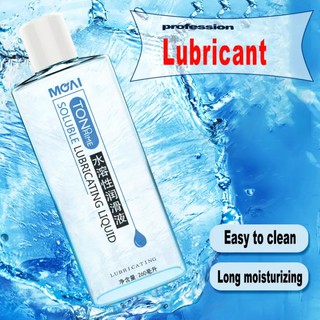 260ml Soft Lntimate Lubricant Anal Lube Water Based Lubricant Gel Lubricant Sex For Men Women