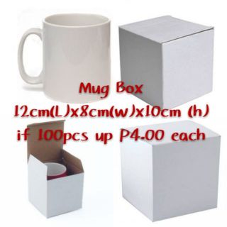 White Mug box 12cm x8cm x10cm for mug giveaways