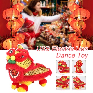 Chinese Electric Lion Dance Toy Spring Festival Chinese Style Wiggling Lions Novelty Gift Chinese Ne
