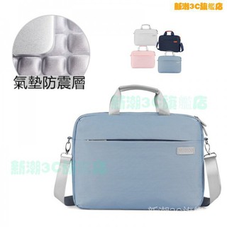 Asus Jw Portable Computer Bag Shoulder Tablet Men And Women Briefcase For MacBook