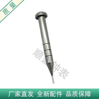 ✠Watch repair tools full steel watch with punch strap removal strap removal strap removal pen punch