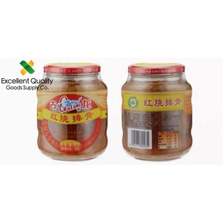 EQGS Gulong Stewed Pork Chops Spare Ribs 390g Instant Food Canned Goods Glass Bottle
