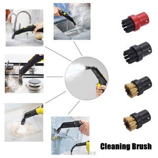 8pcs/set Brush Nozzle Home Replacement Easy Install Brass Wire Stubborn Removal For Karcher