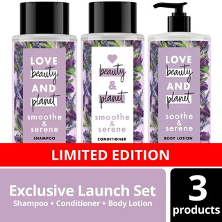 Love Beauty and Planet Argan Oil and Lavender Exclusive Set (1)