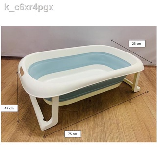 Hot hot style✶⊕Baby Bath Tub Foldable Infant / Toddler (Small)