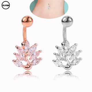 FT| 1pc Peacock Shape Zircon Crystal Belly Button Ring Navel Piercing