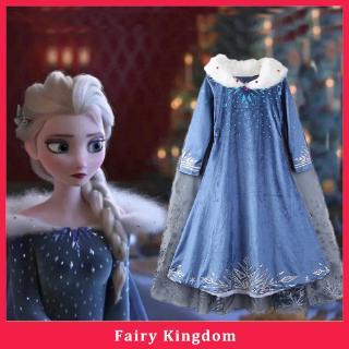 Kids Elsa Frozen Princess Long Dress Princess Elsa Dress Girls Halloween Carnival Cosplay Costume