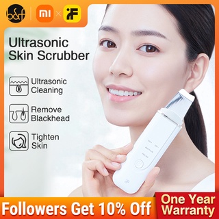 Xiaomi InFace Ultrasonic Ion Cleansing Blackhead Massage Skin Scrubber Peeling Shovel Facial Pore Cleaner Machine