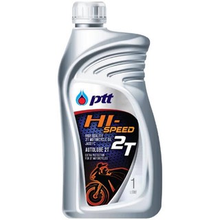 PTT HI-SPEED 2T - 1 Liter 2 Stroke Motorcycle-Full Stock