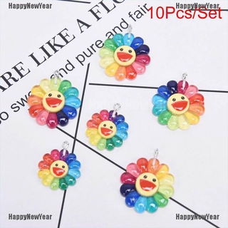 <Happy New Year> 10Pcs/Set Resin Sun Flower Charms Pendant Jewelry Finding DIY Making Craft Gift