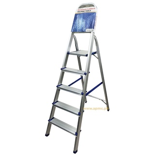 Daytona Sturdy Helping Tool Ladder 5-StepHome & Living