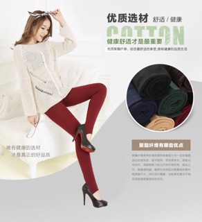 Cotton Pantyhose/Leggings Safety Pants/Freesize/COD (6)