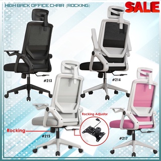 Korean Style Ergonomics Chair Mesh Office Chair Computer Chair Gaming Chair with Adjustable Armrest (2)