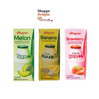 Binggrae Flavored milk Banana / Strawberry / Melon Milk 200ml