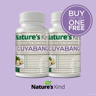 Organic Guyabano Capsules (Graviola / Soursop) - Buy One Take One Promo