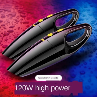 Car Cleaner High-Power Handheld Vacuum Cleaner Car Universal Mini Household Powerful Vacuum Cleaner