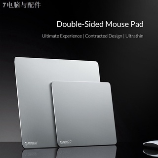 ♣ORICO Metal Aluminum Mouse Pad Mat Smooth Magic Ultra Thin Double Side Mouse Mat Waterproof Fast an