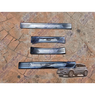 Ford Territory 2020 - 2022 Side Step Sill Scuff Plates